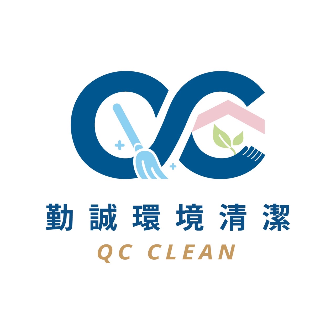 勤誠環境居家清潔有限公司 Logo